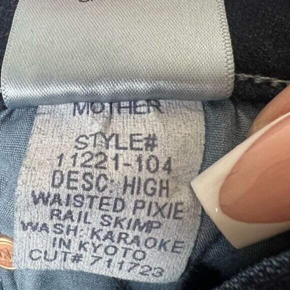 Mother Karaoke In Kyoto Blue High Waisted Pixie Rail Skimp Skinny Jeans 23 - Picture 14 of 14